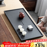 唐丰石茶盘家用客厅办公室现代高档功夫茶具茶托盘单独干泡茶台带排水 静禅茶盘80x30cm