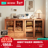 林氏家居北欧书柜带玻璃推拉门储物柜落地林氏木业KQ2X-A书柜+KQ3X-A书柜