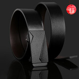 COW皮带 男士无牙自动扣牛皮礼盒腰带简约青年商务休闲百搭裤带666H