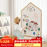 SOFS儿童画板磁性可擦写双面小黑板家用宝宝涂鸦写字板白板画画板画架 【屋型】XL码 移动底座