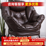 紫叶 单人沙发懒人沙发 懒人椅单人沙发椅阳台家用学生宿舍沙发 升级款棕色【皮质】