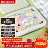 志高（CHIGO）炒酸奶机炒冰机冰淇淋机家用小型免插电制冰盘316不锈钢CBP02白色