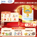 澳优（Ausnutria）能立多【满箱加赠】儿童配方奶粉（3岁以上适用）4段 能立多4段800克*6罐【转段好礼】