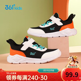 361° 男女童跑鞋 中大童儿童运动鞋透气舒适春秋季跑鞋 橙36