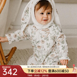 OAK FAMILY夹棉连体衣婴儿棉服秋冬装新生儿保暖百天男女宝宝柔暖满月衣服 含帽子 爱丽丝花园【斜襟款】 80cm