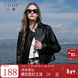三彩2025秋季新款PU仿皮外套小皮衣宽松短款休闲夹克小个子M 经典黑 M 160/84A