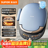 苏泊尔（SUPOR）电饼铛 上下盘可拆洗 家用双面加热 早餐机蒸汽煎烤机电饼档 31mm加深 触控智能 JD30RQ859-N