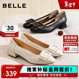 百丽情人节礼物法式小方糖气质平跟鞋女百搭淑女单鞋A6Z1DAQ4 米白 40
