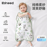 柯斯德尼（kidsneed）婴儿睡袋儿童春夏竹棉纱布无袖背心宝宝睡衣空调房前四后二M码