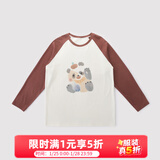 巴厘小猪亲子装一家三口T恤母女款父子全家福服装家庭装春秋 红衫色(成人款) 170