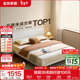 全友家居现代简约高箱储物收纳床主卧1.8米x2米双人大床家具政府补贴 【暖白色 | 高脚】床+65床垫+床头柜G*2 1.8x2米【爆款+性价比超高】