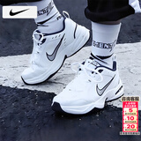 耐克（NIKE）男鞋 2026春季新款运动鞋透气网面鞋休闲鞋复古老爹鞋减震跑步鞋 【全掌气垫】102-藏青/晒图退10 42 （内长265mm）