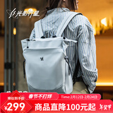 光影行星（GYXX）极星双肩包男女电脑包商务通勤16英寸笔记本背包手提书包 霜月白【手提/双肩两用款】适合16寸以内轻薄本