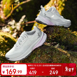 361°运动鞋女鞋飞火春夏季户外透气登山休闲慢跑鞋子女682522208-3