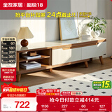 全友家居现代简约客厅家用家具小户型可伸缩钢化玻璃实木脚伸缩电视柜