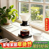 HARIO聪明杯V60过滤滤杯陶瓷聪明杯冲咖啡过滤滤杯带开关200ML黑色