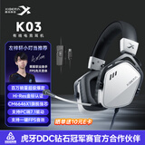 西伯利亚（XIBERIA）K03有线USB金标7.1游戏耳机电竞耳麦头戴式吃鸡FPS耳机带线控电脑办公麦克风熊猫白【小叮当推荐】
