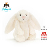 Jellycat害羞乳白色邦尼兔动物毛绒玩偶安抚玩偶娃娃生日情人节礼物 害羞乳白色邦尼兔 Small