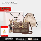 CAHOE KULLO包包女包轻奢侈2026年新款单肩包女士斜挎包品牌手提包马鞍包 焦糖杏咖+兔子挂饰 秋冬季实用走心高级感送闺蜜