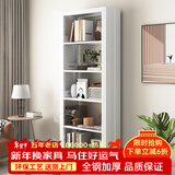 JN JIENBANGONG钢制书架书柜落地图书馆家用学生置物架客厅学校儿孩童收纳储物架 长0.8米主架【加厚冷轧钢 升级防倒超稳】 六层 2米高*0.3米深【层高可调】