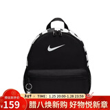 耐克NIKE大童双肩包书包BRASILIA JDI休闲包DR6091-010黑色小码