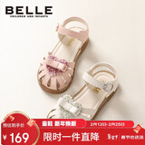 百丽 童鞋25年夏儿童凉鞋女童时尚公主鞋宝宝包头鞋子 米色27码