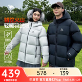 骆驼火山羽绒服男女冬季连帽防泼防风鸭绒轻暖情侣面包服 黑色 男女同款,7674B L