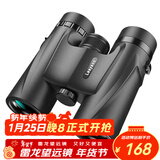 雷龙8X32黑色高清高倍微光可视非红外便携户外演唱会双筒手机望远镜