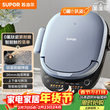 苏泊尔（SUPOR）电饼铛 上下盘可拆洗 家用智能电饼档双面加热 煎烤机 0氟钛瓷烤盘 新老款随机发货 JD30RQ807