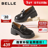 百丽情人节礼物女乐福鞋女英伦小皮鞋通勤单鞋JD007CM5 黑色-哑光 38