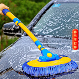 漫屿弯杆洗车拖把长柄伸缩杆车用雪尼尔软毛刷子不伤汽车擦车神器冼车 弯杆洗车拖把【蓝色套装】