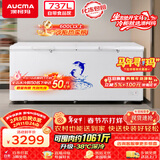 澳柯玛（AUCMA）商用737升单温冷柜 家用大容量冰柜 卧式冰箱冷藏冷冻商超雪糕柜 一级能效 BC/BD-737TC 以旧换新