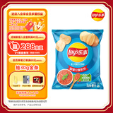 乐事（Lay's）薯片 意大利香浓红烩味 135克 休闲零食 膨化食品