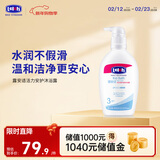 露安适（Lelch）活力安护儿童沐浴露3-6-12-15岁 低泡沐浴 柔滑润肤 沐浴乳400ml