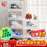 爱丽思（IRIS） 鞋盒aj鞋盒子手办透明收纳盒鞋架收纳箱鞋柜男士球鞋皮鞋整理丝 全透明【46.5码/AJ可装】2只装