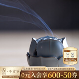 万仟堂（Edenus）高档香薰炉 卧室客厅佛堂家用陶瓷摆件创意家居饰品送礼 宋韵天莲 粉青釉