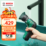 博世（BOSCH）电动清洁刷子车家两用多功能厨房强力无线手持浴室瓷砖卫生间神器