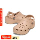 CROCS卡骆驰厚底云朵洞洞鞋|206750 焦糖粉-7AF 36/37(230mm)