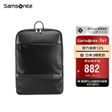 新秀丽（Samsonite）电脑包精品双肩包旅行包男士背包商务休闲黑色15英寸TN5*09001