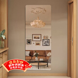 安尔雅 穿衣镜高清超白全身镜子无框粘贴墙卧室客厅试衣镜家用浴室镜7