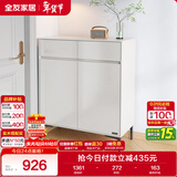 全友家居 现代极简风家具鞋柜家用靠墙大容量储物收纳柜入户玄关柜子