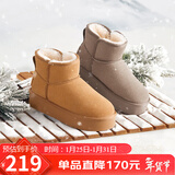 骆驼（CAMEL）懒人毛毛鞋雪地靴女反绒增高厚底冬季保暖靴 L23W275056 驼色 37