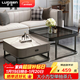 罗森（LUOSEN）客厅网红岩板茶几桌 轻奢简约家用小户型正方形玻璃茶几组合 款3