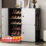 安尔雅  鞋柜简易经济型防尘多层组装家用塑料现代简约小鞋架子收纳柜