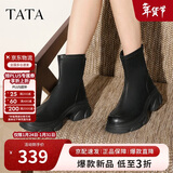 他她TATA喵爪靴2025秋冬百搭时装靴女短靴新款弹力靴 黑色 36