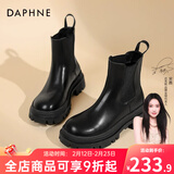 达芙妮官方马丁靴女加绒2026秋冬爆款烟筒靴子女英伦风中筒切尔西女靴 黑色（短筒-5cm跟高） 37