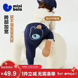 迷你巴拉（minibala）迷你巴拉【pp裤】男女童裤子加绒保暖冬新品高腰长裤