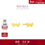 周大福SOINLOVE 极简系列 18k金耳钉耳饰女VE163生日礼物 VE163