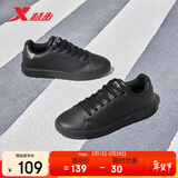 特步情侣男女鞋板鞋小白鞋冬季保暖防滑耐磨板鞋男休闲鞋