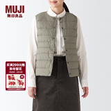 MUJI MUJI 女式 便携式 无领 羽绒背心BDC30C2A舒适轻薄保暖蓬松马甲 浅棕色 XL